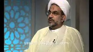 الشيخ فوزي السيف - لقد غيرّ السيد محمد الشيرازي مجرى حياتي