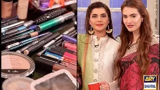 Watch as Nadia Hussain teaches you how to buy your makeup