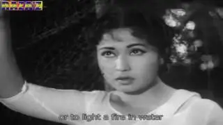 Dil Apna Aur Preet Parai lata HD1080p @ RAZA MOBILE QUETTA