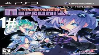 Hyperdimension Neptunia - Walkthrough Part 1