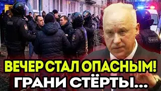 РАБОТА ИЛИ КРИМИНАЛ: как мигранты под видом бригад создают анклавы и держат в страхе местных