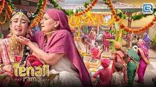 अपने शादी के दिन Sharda इतना फुट फुट कर रोने क्यों लगी ? | Tenali Rama | Full Episode