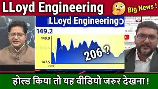 LLoyd Engineering share news,Hold or Sell ? loyd engineering works share analysis/target 2026