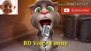 Oporadhi paad  bangla talking tom funny song video 2018