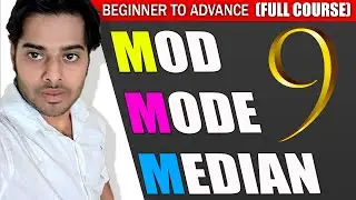 How to Use Mod, Mode & Median in Excel in Hindi | Ch #9
