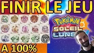COMPLÉTER SON PASSE DRESSEUR À 100% - POKÉMON SOLEIL & POKEMON LUNE