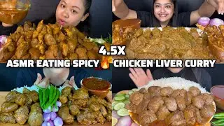 ASMR: EATING SPICY🔥 CHICKEN LIVER WITH EXTRA GRAVY ASMR MUKBANG 