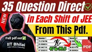 New 100% Confirm question out ✅ JEE MAINS 2026 | 99%ILE IN last 30 days jee 2026 | jee 2027 #jee