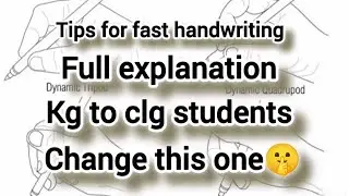 Tips for fast handwriting, full explanation, finger grip ll simple change transition 100%
