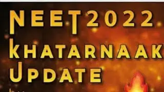 NEET 2022 PAPER Answer Key/ NEET-2022 Bonus Mark Question /NEET PAPER 2022/ Chemtube By Vinay Sir