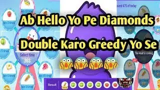 Mico Live Greedy Kaise khelte hai।। How to Use Mico Greedy।