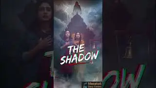 The Shadow #TheShadow#ShadowHorror#HorrorStory#CreepyTales#ShortHorrorFilm#ScaryStories#FearTheDark