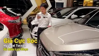 Xe Ô tô Cũ Gầm Cao Hyundai Tucson Các Mầu Lựa Chọn