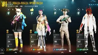 New state mobile ACE LEAGUE TOP 1 CHAMPION 🏆🥇