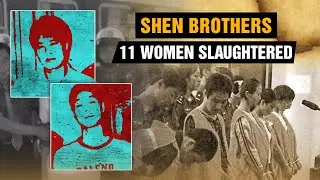 Cannibal Brothers Exposed - Shen Changping And Shen Changyin Case China | True Crime In The World