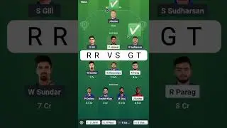 RR VS GT DREAM 11 TEAM PREDICTION DREAM 11 WINNING TEAM PREDICTION RAJASTHAN VS GUJRAT #dream11 #ipl