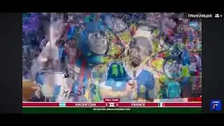 FIFA WORLD CUP QATAR AND FINAL2022