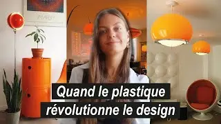 L'histoire de ces objets aux designs iconiques ! 🧡 (meubles vintages)