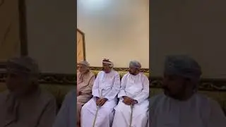♦️كلماتي المتواضعة التي ألقيتها أمام المكرم العميد ركن بحري (متقاعد) يعقوب بن يوسف الكمشكي.