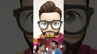 Manashankar Vara Prasad Movie Honest Review 🔥 | Raja Talks #shorts #chiranjeevi