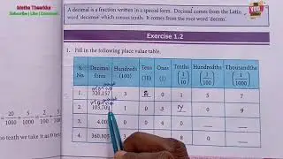 7th std maths term 2 | Chapter 1 Number System | Exercise 1.2