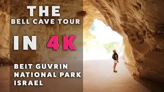 Video Tour of the Bell Caves Beit Guvrin National Park Israel in 4k. August 2020