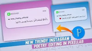 Edit New Trendy Instagram Poetry editing using Pixellab Hindi/Urdu Tutorial.