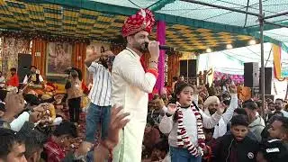 🚩Roshan Prince Ji 💞 मेरे बांके बिहारी को मैं मिलने वृंदावन आया 🚩shree Gau Gopal Yagya sohajna🚩