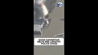 Good Samaritan helps end police chase, suspect flips out of car
