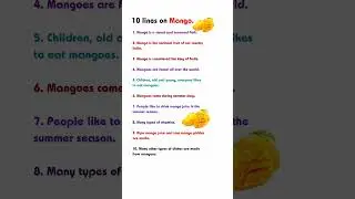 10 lines on mango in english | 10 lines on mango essay on mango | 10 lines essay on mango in english