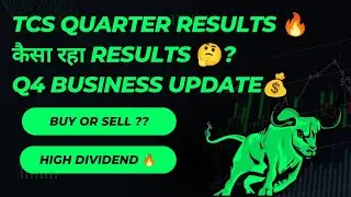 TCS Q4 Results 2025 | TCS Results Today | TCS Share News Today | TCS dividend 2025| TCS latest news