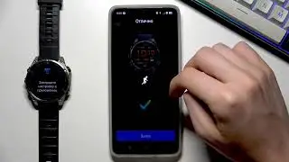 GARMIN Fenix 8 Pro &mdash; первая настройка и подключение