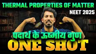 Thermal Properties of Matter One Shot | NEET 2025 Hindi Medium | Nitin Sir | Rankplus