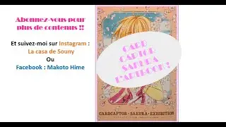 Artbook Card Captor Sakura !! #unboxing #clamp #artbook #cardcaptorsakura #illustration #japan