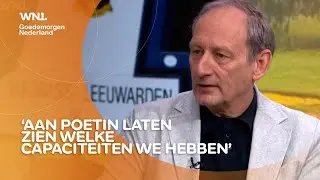 Nachtelijke overlast door grootschalige NAVO-oefening boven Nederland