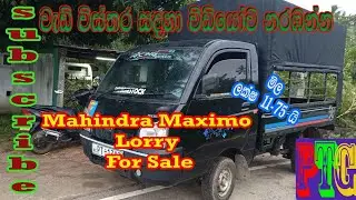 Mahindra Maximo lorry For sale
