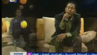 عصمت بكرى - نور بيتنا - سهرة النيل الأزرق