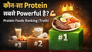 Protein Food Ranking: The Shocking Truth Revealed