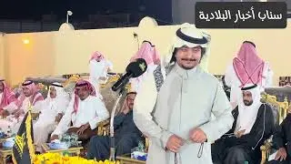 موال رباعي👏🏻 عبدالله الذيابي | حامد القارحي ⚔️ ثامر الشاماني | معتق العياضي جدة قاعة فرح ١٤٤٦/٧/٢٣هـ