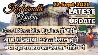 Kedarnath Yatra Latest Update ||Association And Govt Meeting Results ||Chardham Yatra Latest News ||