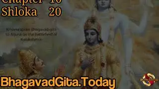 Learn to Chant Chapter:  10    Sloka: 20    in it's original form By Sh. Mangipudi Kameswara Rao