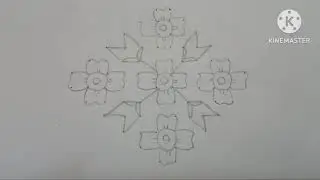 Design muggu 12 dots |2 lines| till 2 dots| simple rangoli