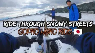 GoPro Hero 8 Black | Riding a Bicycle Through Snowy Streets of Japan