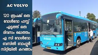 Bangalore ac volvo city bus|one day full trip in city by using daily pass | rahim vlogs