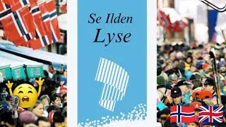 Se Ilden Lyse - Karaoke