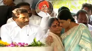 Jagan & YS Sharmila & Vijayamma Emotional Moments Visuals YSR Ghat | YS Rajasekhara Reddy