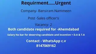 Jobs in ahmedabad sales offers