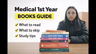 Medical BOOKS Study Guide|(What to Read, What to Skip)#bams #medicallife #ayurvedastudent #books