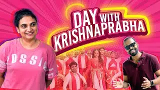 കൃഷ്ണപ്രഭയുടെ വീട്ടിൽ ഒരു ദിനം | Krishna Prabha | RJ Gaddafi | Yes Editoreal |