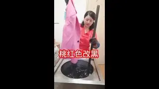 Pink cashmere coat needs to be dyed black. Follow me @dyeing master sister Lan #dyeing#overcoat